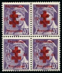Stamp of France » Libération PROVINS 1M +5M +7M, les 3 en blocs de 4, neuf **/*,