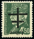 Stamp of France » Libération AIGURANDE Série 1 à 11 avec surcharge renversée,