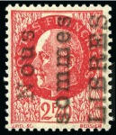 Stamp of France » Libération BROUSSEVAL Série de 11 valeurs avec surcharge noire