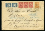 Stamp of Large Lots and Collections 1840-1920 OTTOMAN CANCELLATIONS: Attractive mixed accumulation