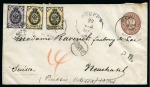 Stamp of Russia » Russia / Soviet Union Collections and Lots 1869-1923 Group of 54 covers addressed to Switzerland including 1869 cover with two 10k cancelled in red