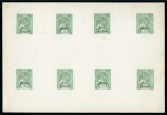 Stamp of Ethiopia 1896 Proofs by E. Mouchon of the 1/4g green in a sheetlet