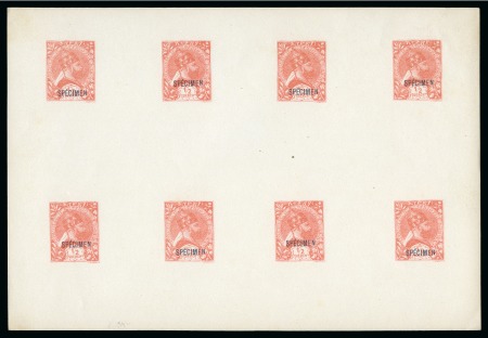 Stamp of Ethiopia 1896 Proofs by E. Mouchon of the 1/2g salmon in a sheetlet