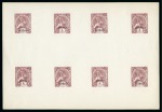 Stamp of Ethiopia 1896 Proofs by E. Mouchon of the 4g red-brown in a sheetlet