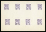 Stamp of Ethiopia 1896 Proofs by E. Mouchon of the 8g mauve in a sheetlet