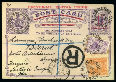 Stamp of Lebanon » Collections, Lots etc. 1671-1940 DESTINATION MAIL TO & FROM LEBANON: Attractive accumulation of more than 185 covers and cards