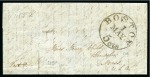 Stamp of Lebanon » Collections, Lots etc. 1671-1940 DESTINATION MAIL TO & FROM LEBANON: Attractive accumulation of more than 185 covers and cards