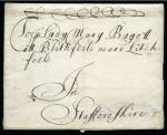 Stamp of Lebanon » Collections, Lots etc. 1671-1940 DESTINATION MAIL TO & FROM LEBANON: Attractive accumulation of more than 185 covers and cards
