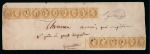 Stamp of France » Collections HISTOIRE POSTALE DE l'ISERECollection majeure réalisée