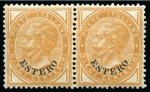 Stamp of Italy » Italy and Areas Collections and Lots 1856-1923 Selection of better values mostly mint, several