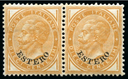 Stamp of Italy » Italy and Areas Collections and Lots 1856-1923 Selection of better values mostly mint, several