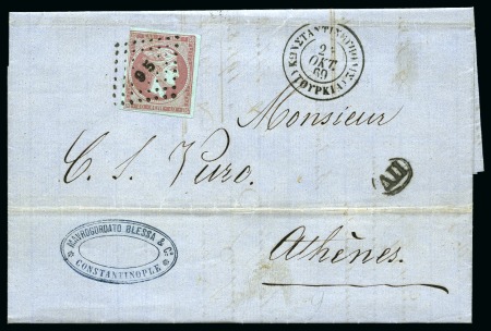 Stamp of Large Lots and Collections 1869-1960 Attractive mixed accumulation of more than 200 covers and cards