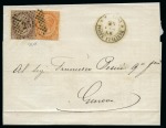 Stamp of Large Lots and Collections 1869-1960 Attractive mixed accumulation of more than 170 covers and cards