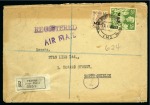 Stamp of Large Lots and Collections 1901-1982 Attractive mixed accumulation of more than 140 covers and cards, showing strength in Middle East Forces