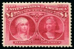 Stamp of United States 1893 Columbus mint hr values with 4c, 5c, 6c, 8c, 15c, 30c, 50c, $1, $2, $3, $4 and $5