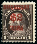 Stamp of United States » US Post in China 1919 2c on 1c to $2 on $1 mint hr set of 16