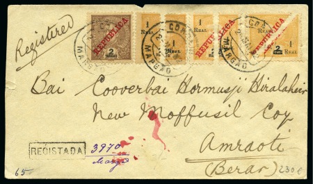 Stamp of Portuguese Colonies » Portuguese India 1912 Registered cover with overprinted and bisected stamps, scarce