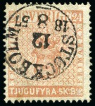 Stamp of Sweden » Collections 1855-1988, Attractive and valuable used collection of Sweden in hingeless Lighthouse album