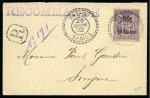 Stamp of Colonies françaises » Levant 1880-1903, Le type SAGE surchargé dans les colonies