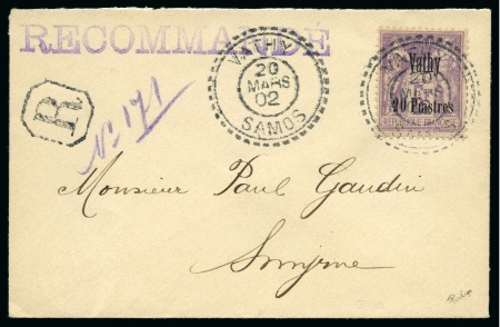Stamp of Colonies françaises » Levant 1880-1903, Le type SAGE surchargé dans les colonies