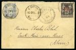 Stamp of Colonies françaises » Maroc 1895-1903, Le type SAGE surchargé : Belle collection