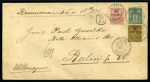 Stamp of Colonies françaises » Maroc 1895-1903, Le type SAGE surchargé : Belle collection