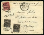Stamp of Colonies françaises » Madagascar (Poste française) 1895-99, Le type SAGE surchargé : Belle collection