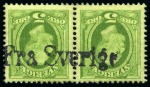 Stamp of Large Lots and Collections 1855-1960 FOREIGN CANCELS ON SWEDISH STAMPS: Specialised collection in one stockbook with 119 stamps and 54 covers