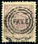 Stamp of Denmark » Collections 1854-1990, Specialised CANCELLATIONS collection housed