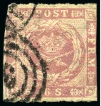 Stamp of Denmark » Collections 1851-1999, Attractive used collection in Lighthouse