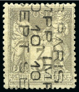 Stamp of France » Préoblitérés 3c Blanc surchargé 5 ligne, B/TB, signé A.Brun et