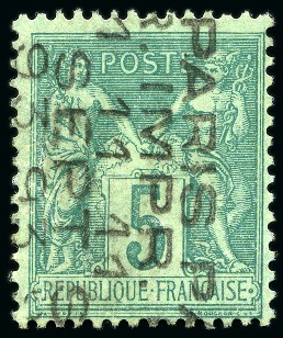 Stamp of France » Préoblitérés 5c Sage surchargé 5 lignes, TB, signé JF.Brun et