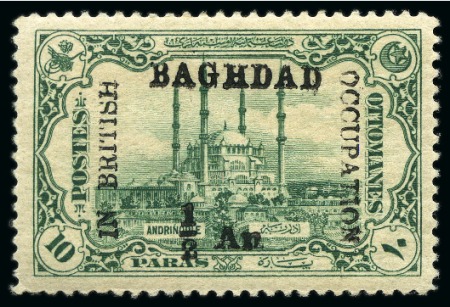 Stamp of Iraq 1917-55, Mint & used collection with some postal history & stationery, with comprehensive mint incl. Baghdad British Occupation issues