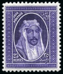 Stamp of Iraq 1917-55, Mint & used collection with some postal history & stationery, with comprehensive mint incl. Baghdad British Occupation issues