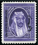 Stamp of Iraq 1917-55, Mint & used collection with some postal history & stationery, with comprehensive mint incl. Baghdad British Occupation issues