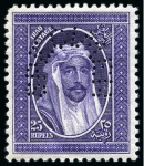 Stamp of Iraq 1917-55, Mint & used collection with some postal history & stationery, with comprehensive mint incl. Baghdad British Occupation issues
