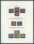 Stamp of Egypt » Egyptian Post Offices Abroad 1866-1890 A wonderful exhibition collection neatly mounted and written up on 12 album pages