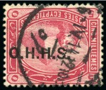 Stamp of Egypt » Officials 1913 5m rose, two used singles showing O.H.H.S. ovpts inverted