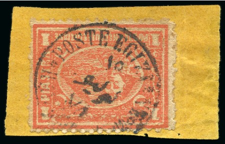 Stamp of Egypt » Egyptian Post Offices Abroad HARAR (Abyssinia): 1872 1pi red, neatly tied on fragment by POSTE EGIZIANE / HARAR cds