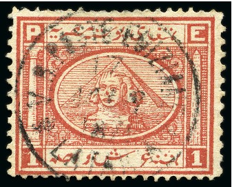 Stamp of Egypt » Egyptian Post Offices Abroad LATTAQUIE: 1867 1pi red, neatly cancelled by almost complete LATAKIA cds
