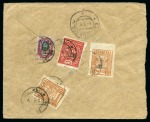 Stamp of Ukraine 1919 Most attractive group of 6 covers/cards incl.