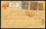 Stamp of Ukraine 1919 Most attractive group of 6 covers/cards incl.