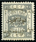 Stamp of Jordan 1920-46, Mostly mint collection in a stockbook of the British Mandated Territory