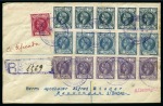 Stamp of Spanish Colonies » Fernando Poo 1904 Registered cover to Germany franked by five 1903