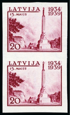 Stamp of Latvia 1939 5th Anniversary of National Unity Day 5s, 10s and 20s values in imperforate proofs in vertical pairs