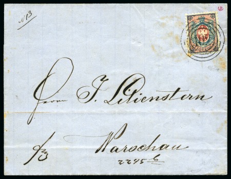 Stamp of Russia » Russia / Soviet Union Collections and Lots 1860-1908, Strong assembly from a Parisian estate of 200 covers/postal stationery incl. Poland #1 used in Lublin
