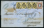 Stamp of Russia » Russia / Soviet Union Collections and Lots 1860-1908, Strong assembly from a Parisian estate of 200 covers/postal stationery incl. Poland #1 used in Lublin