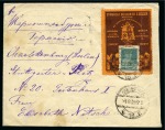 Stamp of Russia » Russia / Soviet Union Collections and Lots 1857-1941, Genuine assembly from a Parisian estate of 110+ postal stationery