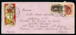 Stamp of Russia » Russia / Soviet Union Collections and Lots 1914-1920, Genuine assembly from a Parisian estate of 240+ covers/postal stationery incl. vignettes, POW, mute cancels, censor marks, reg'd, Red Cross, etc.