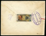 Stamp of Russia » Russia / Soviet Union Collections and Lots 1914-1920, Genuine assembly from a Parisian estate of 240+ covers/postal stationery incl. vignettes, POW, mute cancels, censor marks, reg'd, Red Cross, etc.